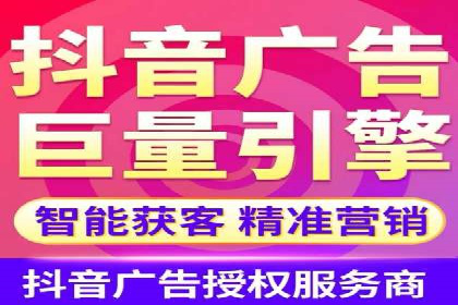 SEM托管服务助力企业在线营销案例